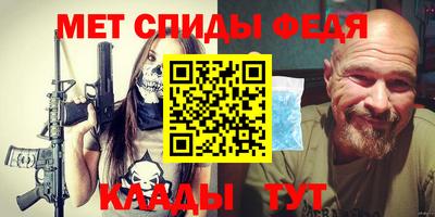 spice Комсомольск-на-Амуре