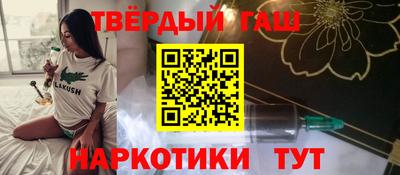 альфа пвп Коммунар