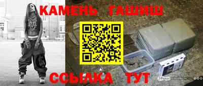 альфа пвп Коммунар