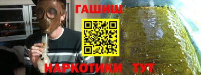 spice Комсомольск-на-Амуре