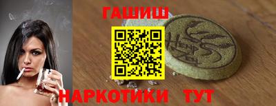 альфа пвп Коммунар