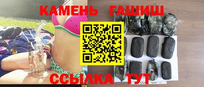 spice Комсомольск-на-Амуре