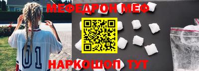 тгк Среднеуральск