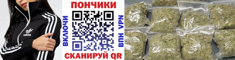 хочу наркоту  Кстово  Канабис Ganja 
